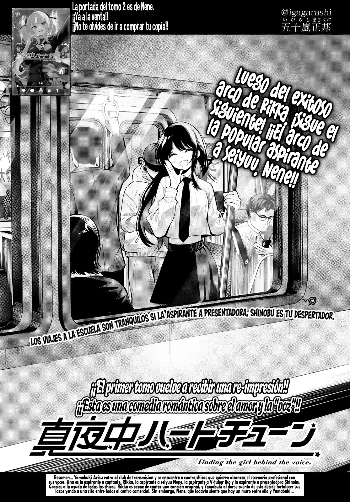 Read Mayonaka Heart Tune ES Manga Online