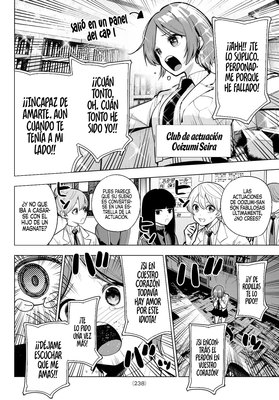 Read Mayonaka Heart Tune ES Manga Online
