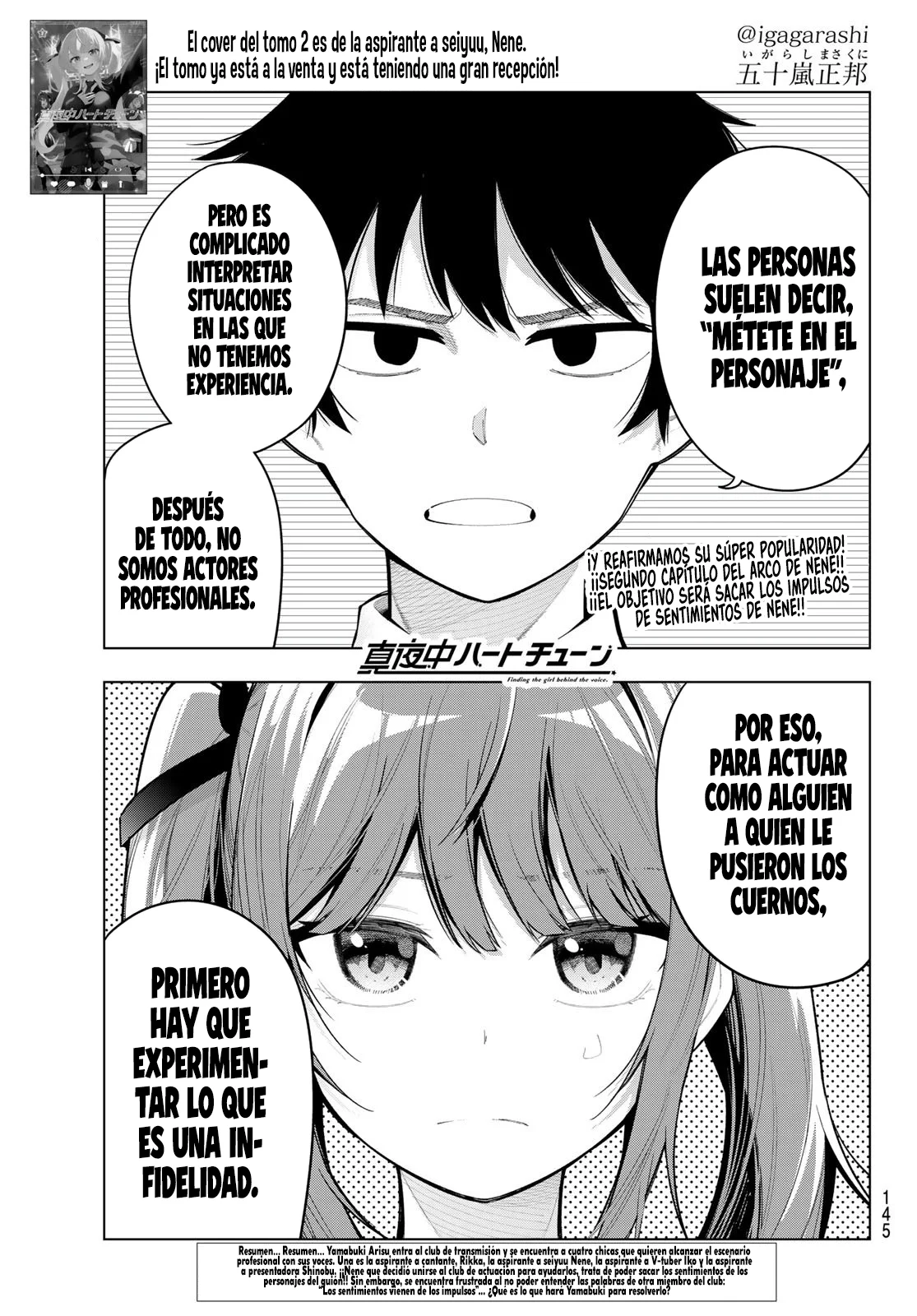 Read Mayonaka Heart Tune ES Manga Online
