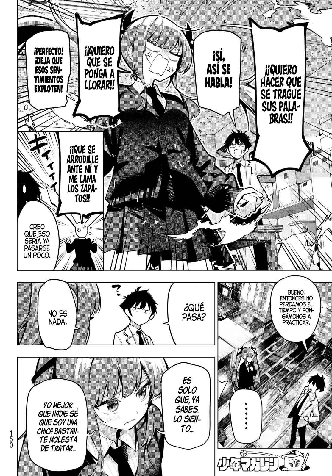 Read Mayonaka Heart Tune ES Manga Online