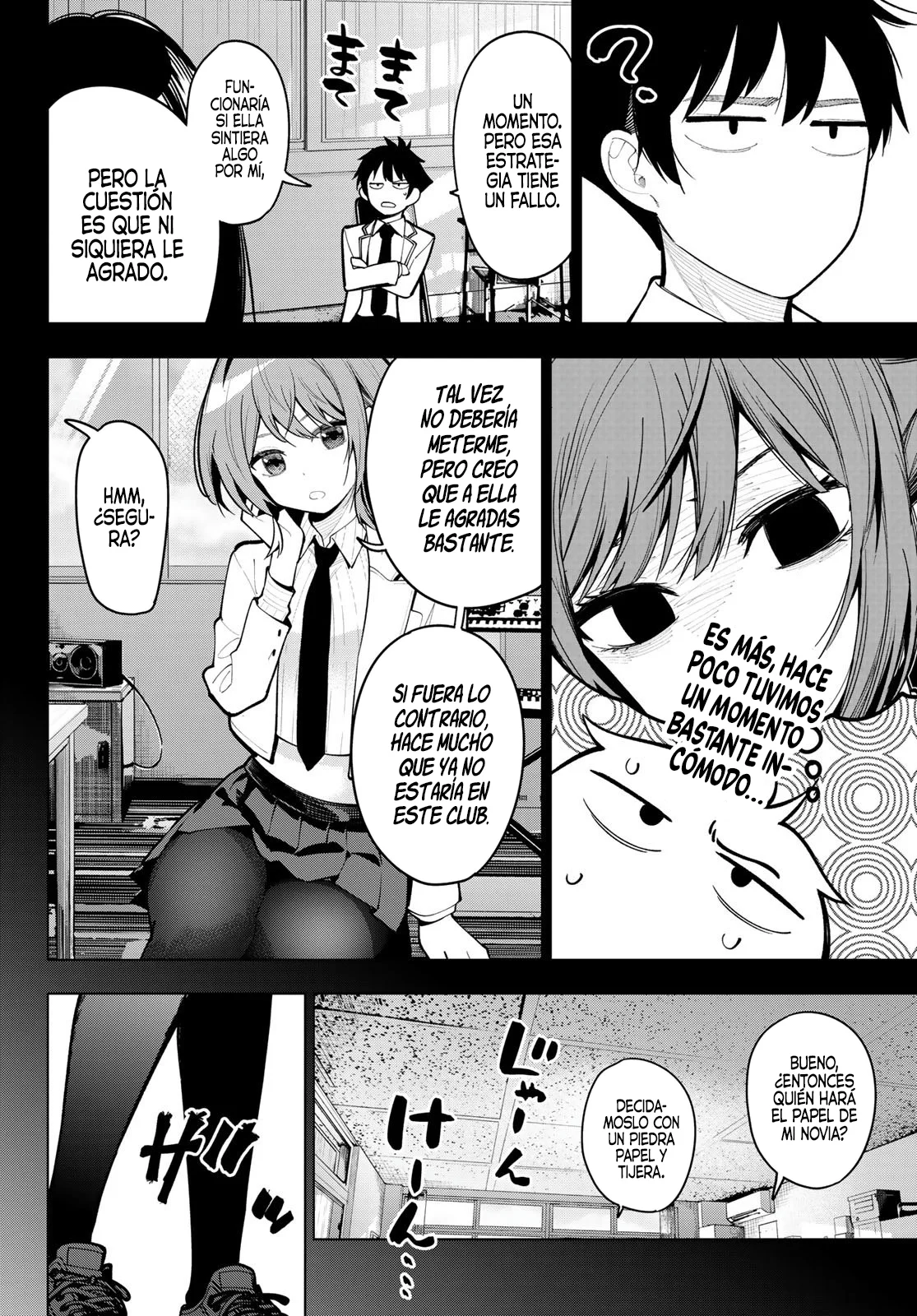 Read Mayonaka Heart Tune ES Manga Online