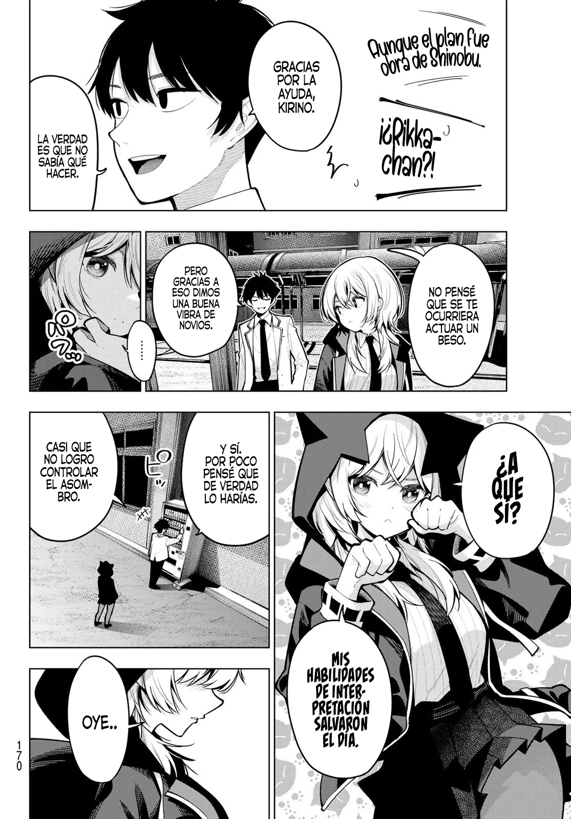 Read Mayonaka Heart Tune ES Manga Online