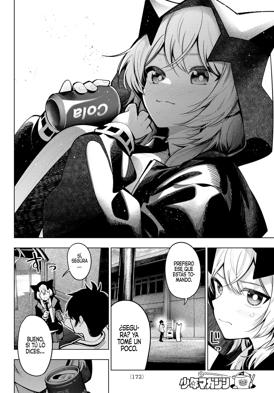 Read Mayonaka Heart Tune ES Manga Online