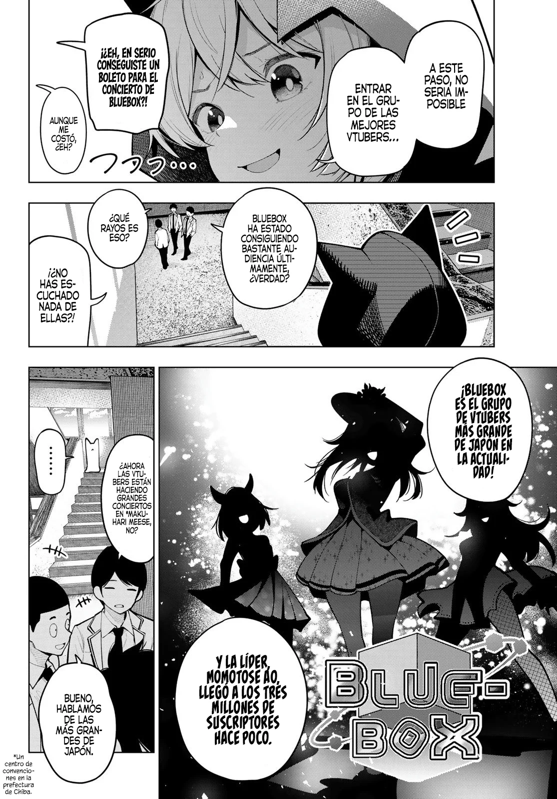 Read Mayonaka Heart Tune ES Manga Online