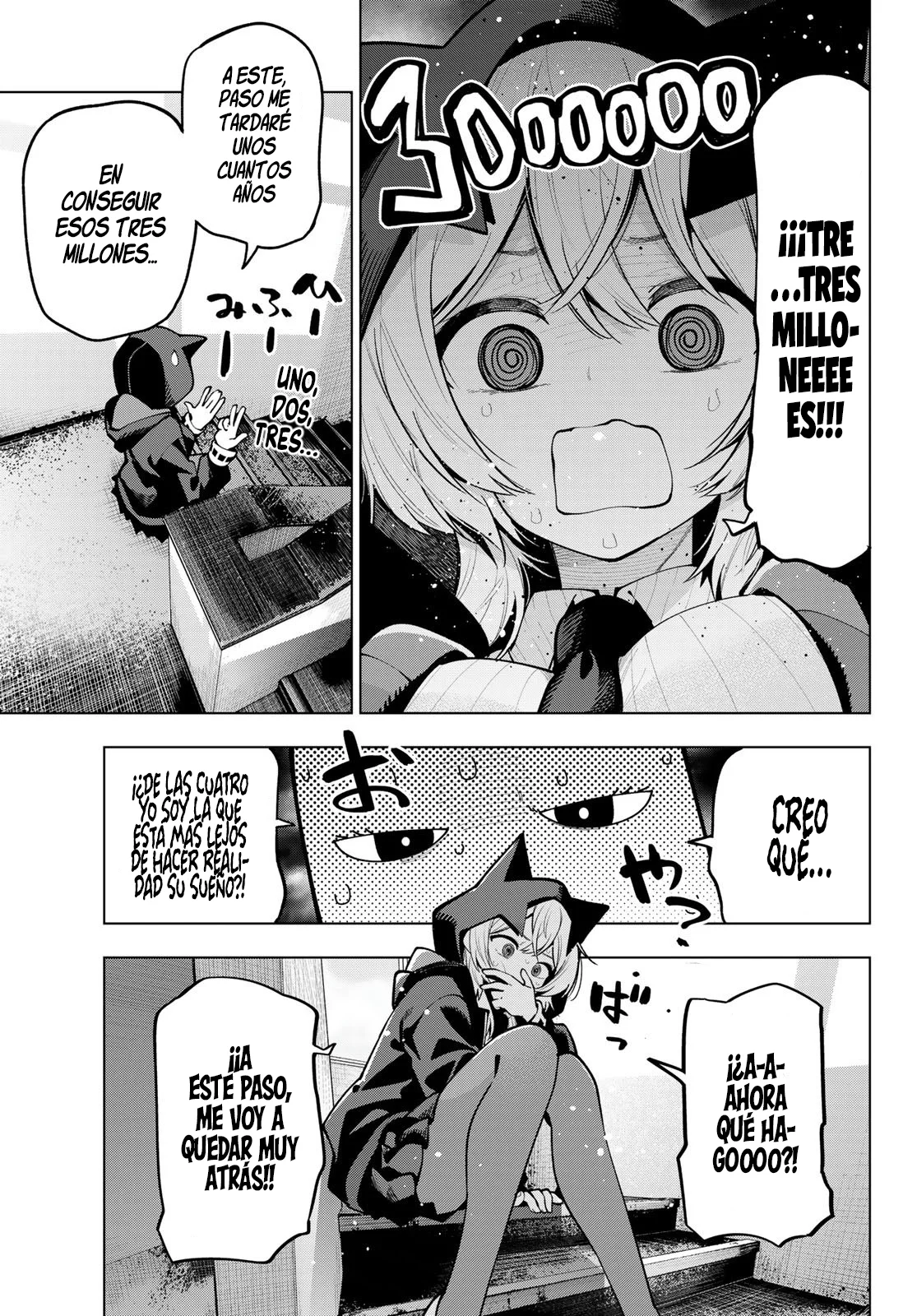 Read Mayonaka Heart Tune ES Manga Online