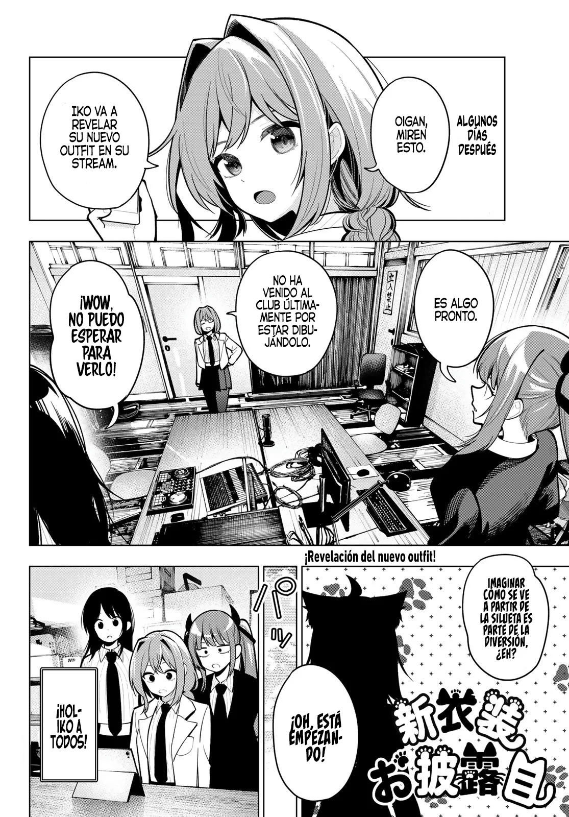 Read Mayonaka Heart Tune ES Manga Online