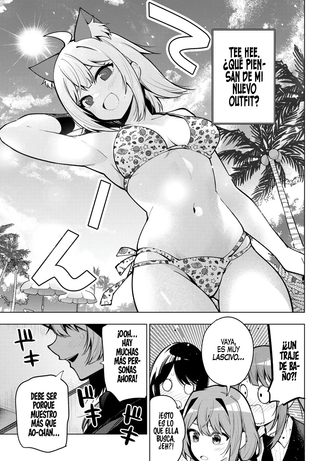 Read Mayonaka Heart Tune ES Manga Online