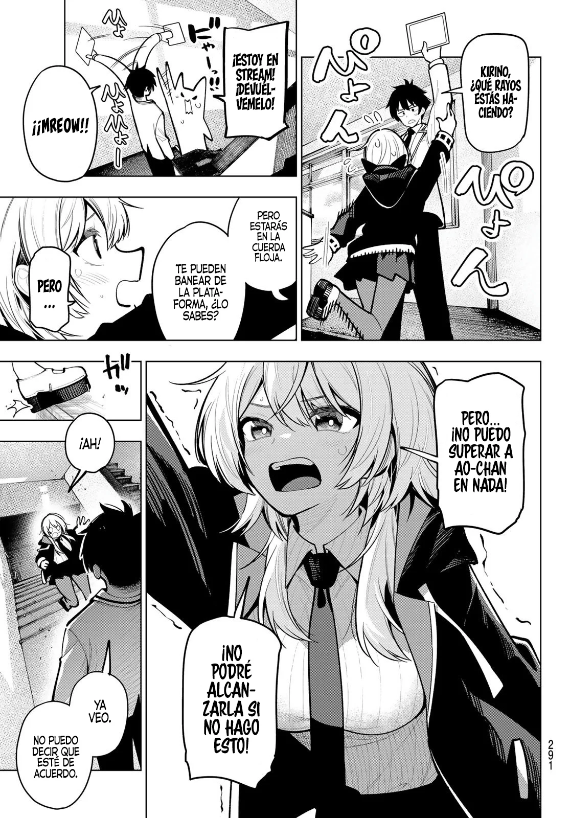 Read Mayonaka Heart Tune ES Manga Online