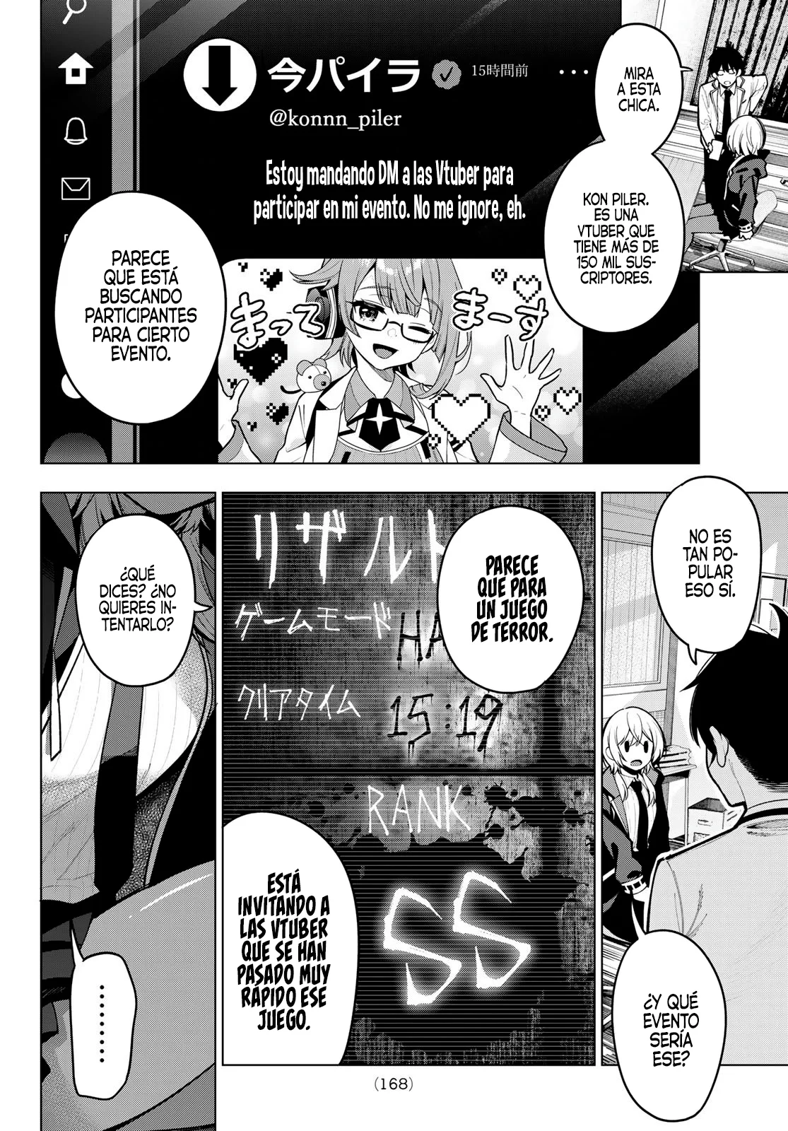 Read Mayonaka Heart Tune ES Manga Online