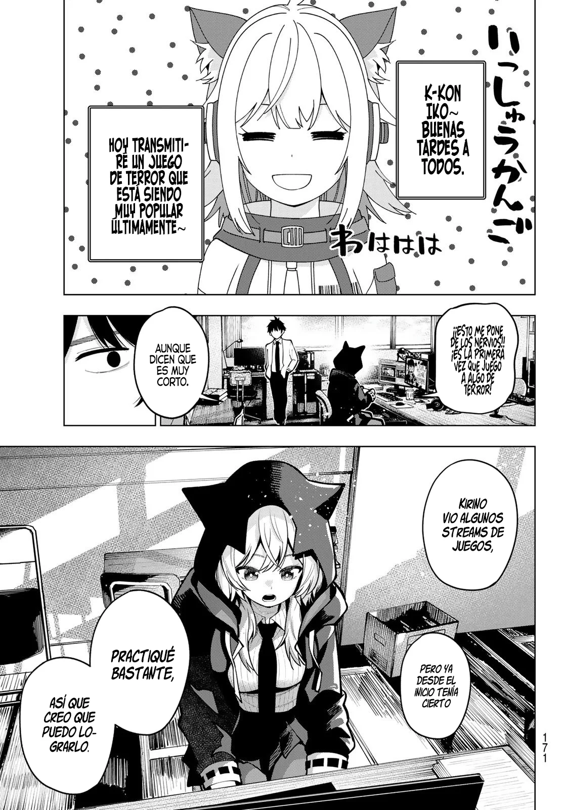 Read Mayonaka Heart Tune ES Manga Online