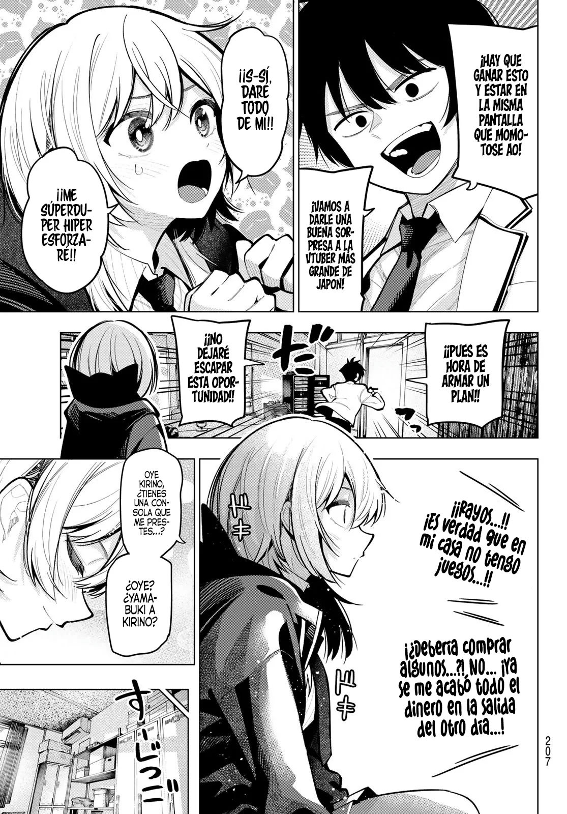 Read Mayonaka Heart Tune ES Manga Online