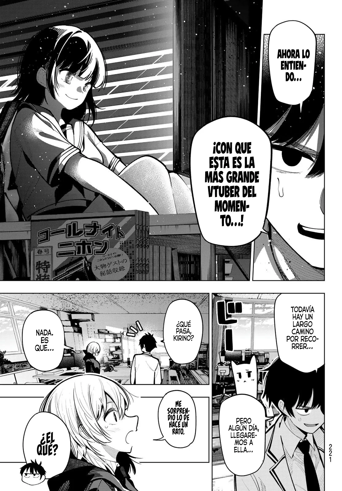 Read Mayonaka Heart Tune ES Manga Online