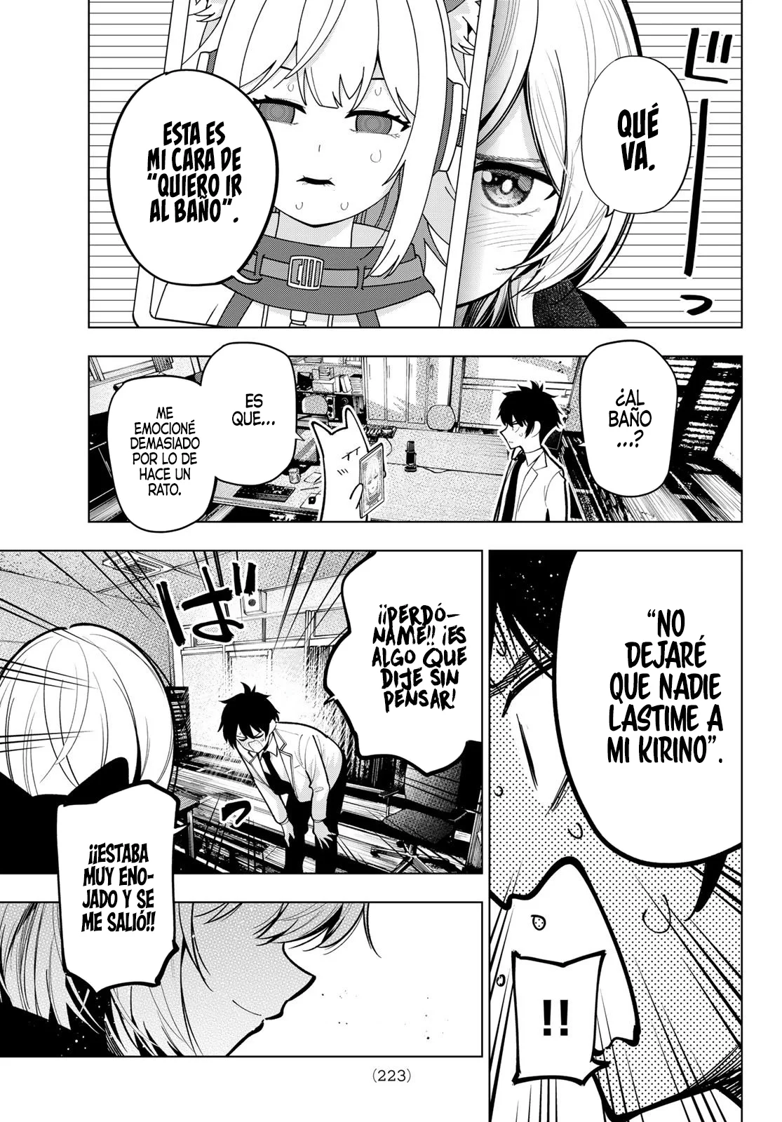 Read Mayonaka Heart Tune ES Manga Online