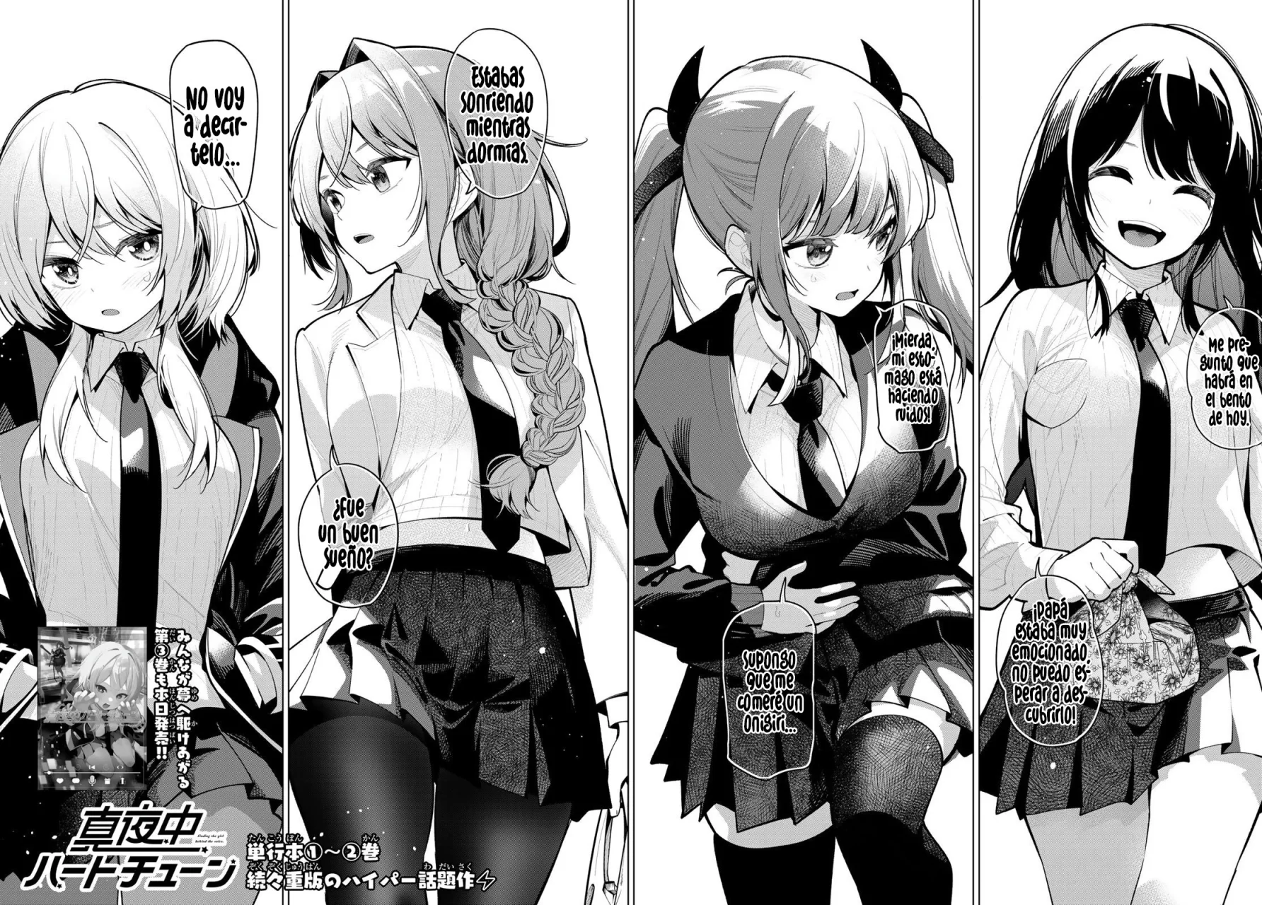 Read Mayonaka Heart Tune ES Manga Online