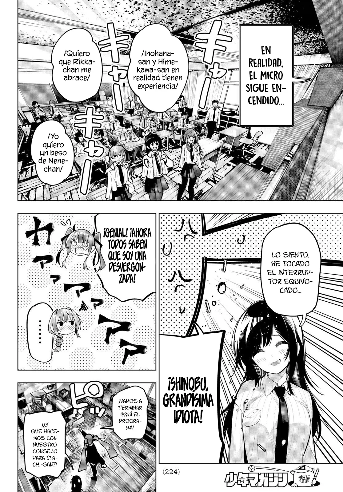 Read Mayonaka Heart Tune ES Manga Online