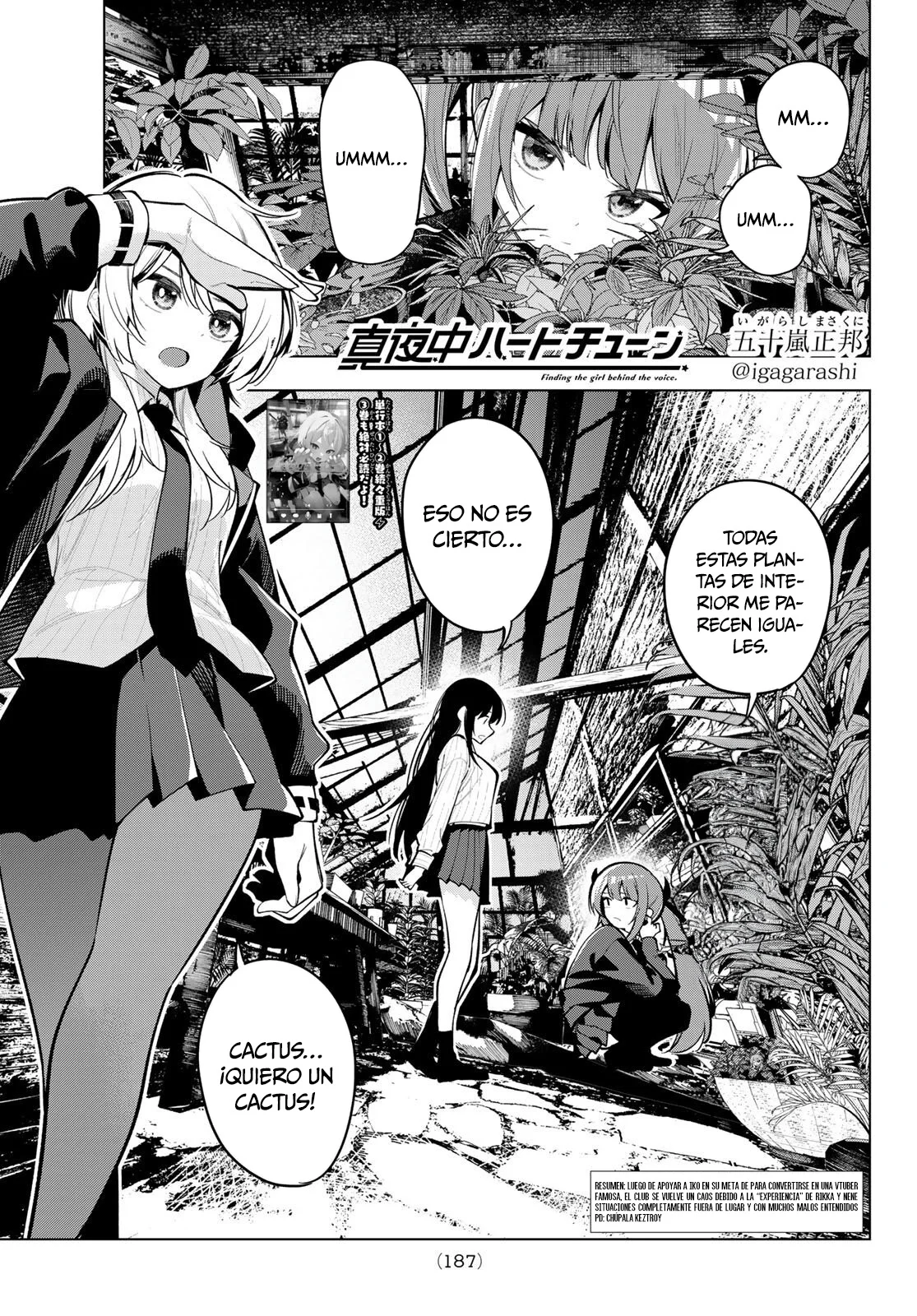 Read Mayonaka Heart Tune ES Manga Online