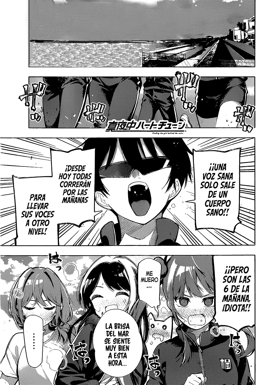 Read Mayonaka Heart Tune ES Manga Online