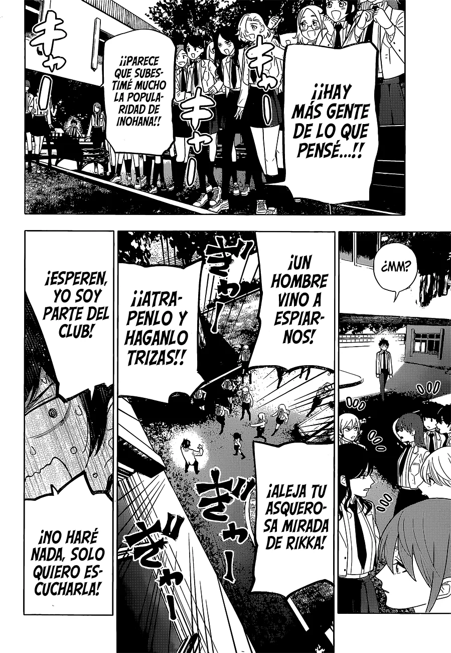 Read Mayonaka Heart Tune ES Manga Online