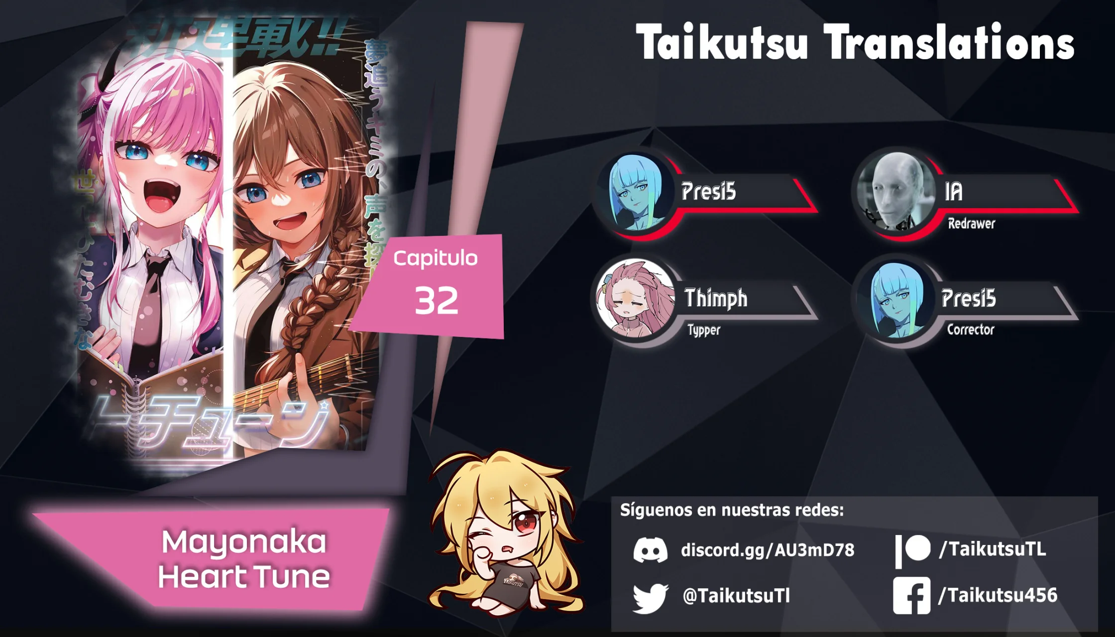 Read Mayonaka Heart Tune ES Manga Online