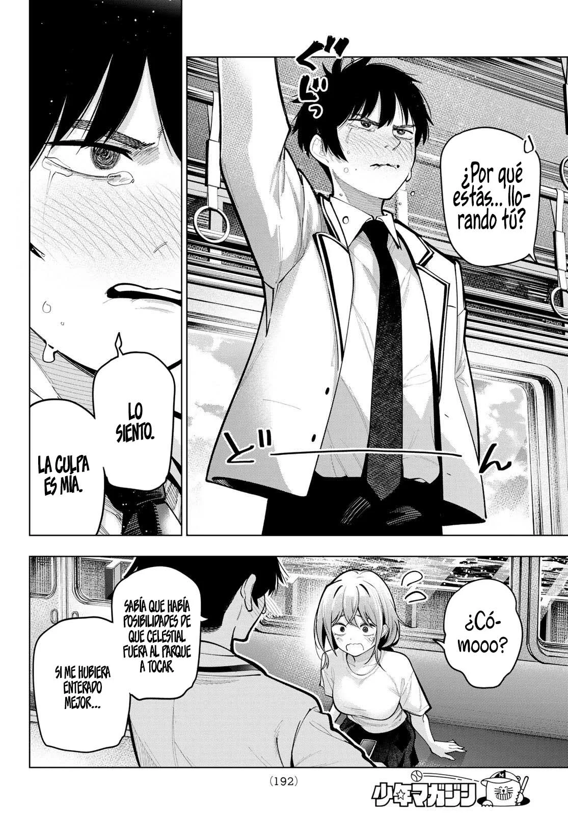 Read Mayonaka Heart Tune ES Manga Online