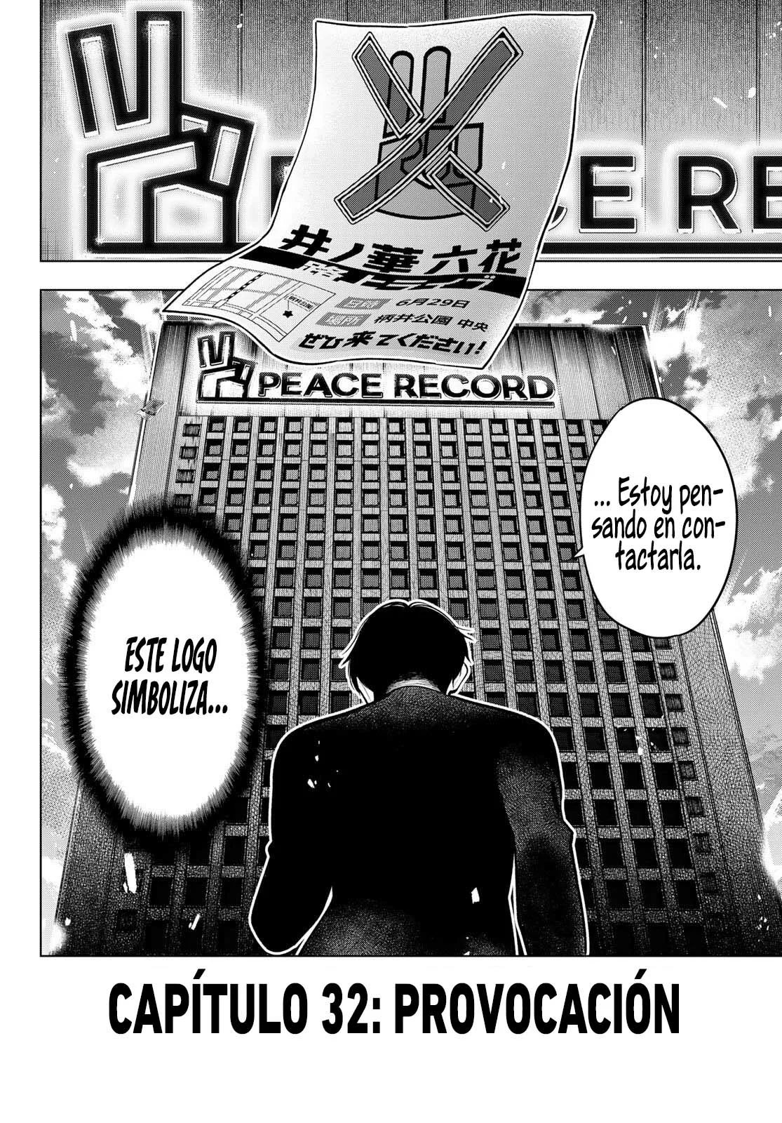 Read Mayonaka Heart Tune ES Manga Online
