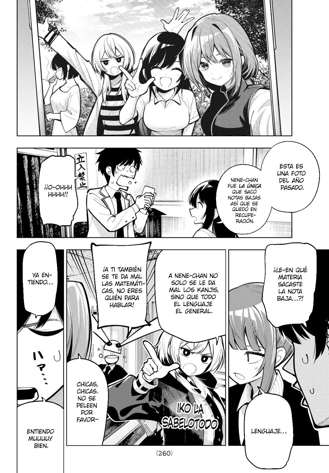 Read Mayonaka Heart Tune ES Manga Online
