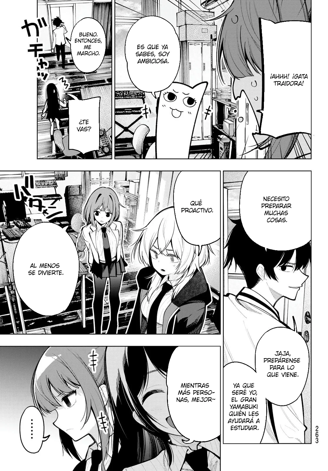 Read Mayonaka Heart Tune ES Manga Online