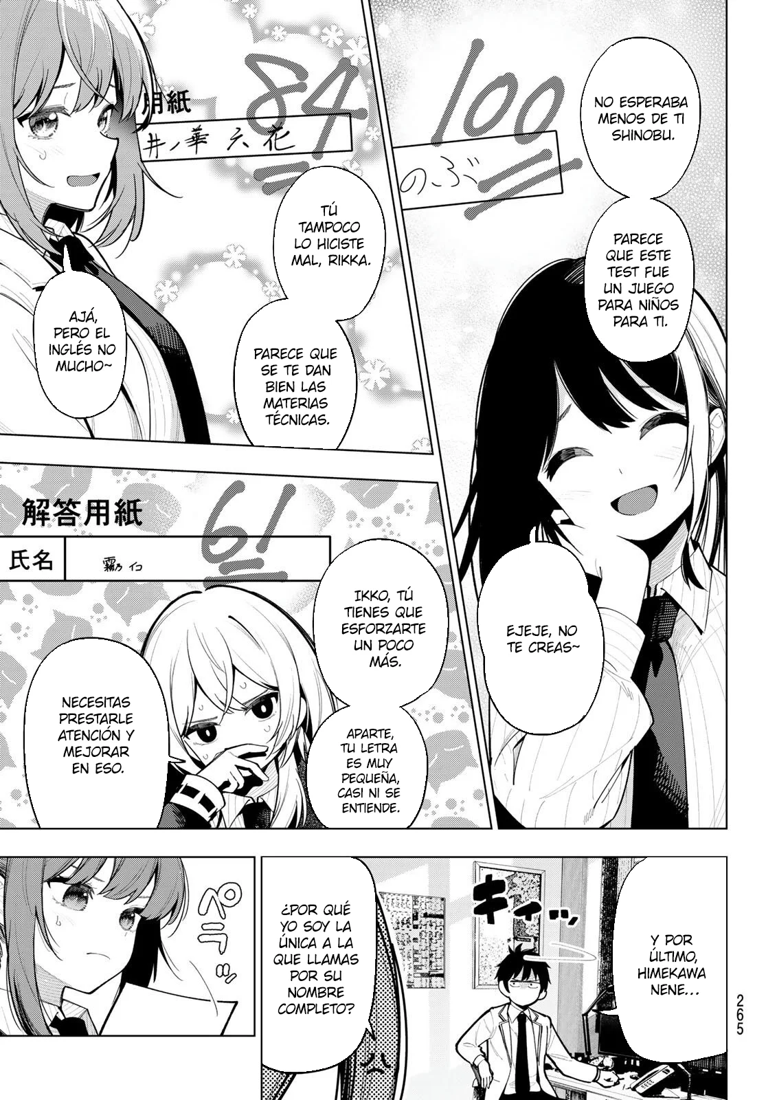Read Mayonaka Heart Tune ES Manga Online