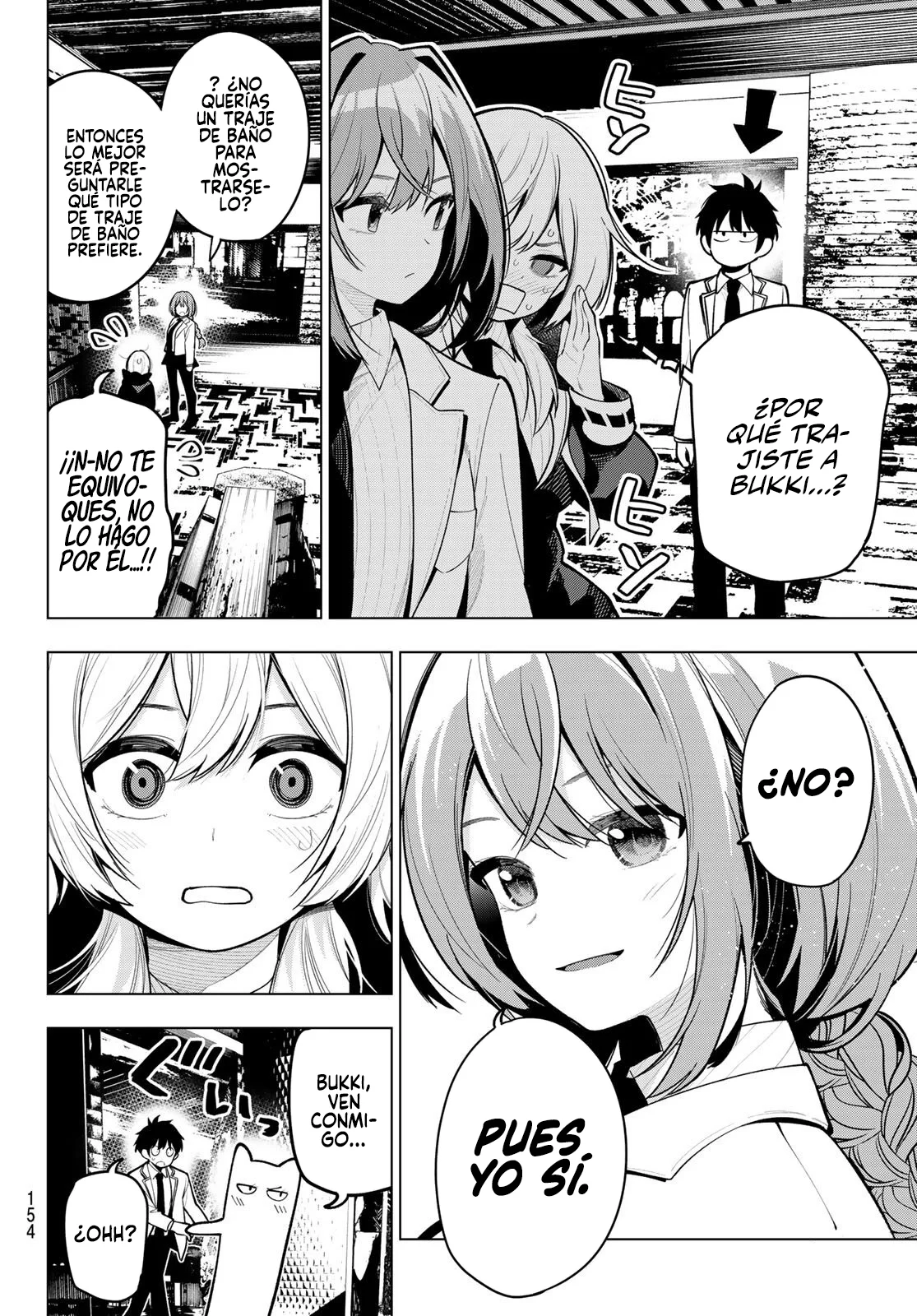 Read Mayonaka Heart Tune ES Manga Online