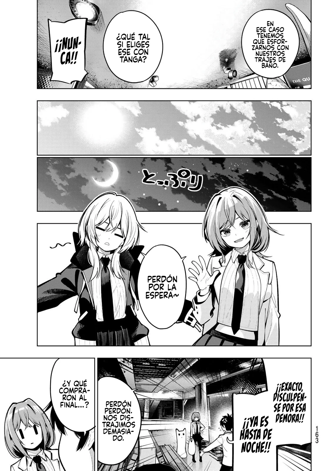 Read Mayonaka Heart Tune ES Manga Online