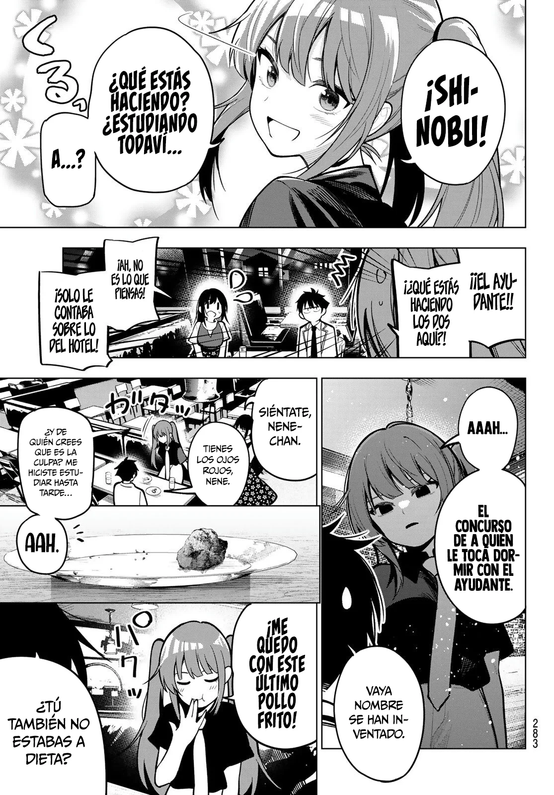 Read Mayonaka Heart Tune ES Manga Online