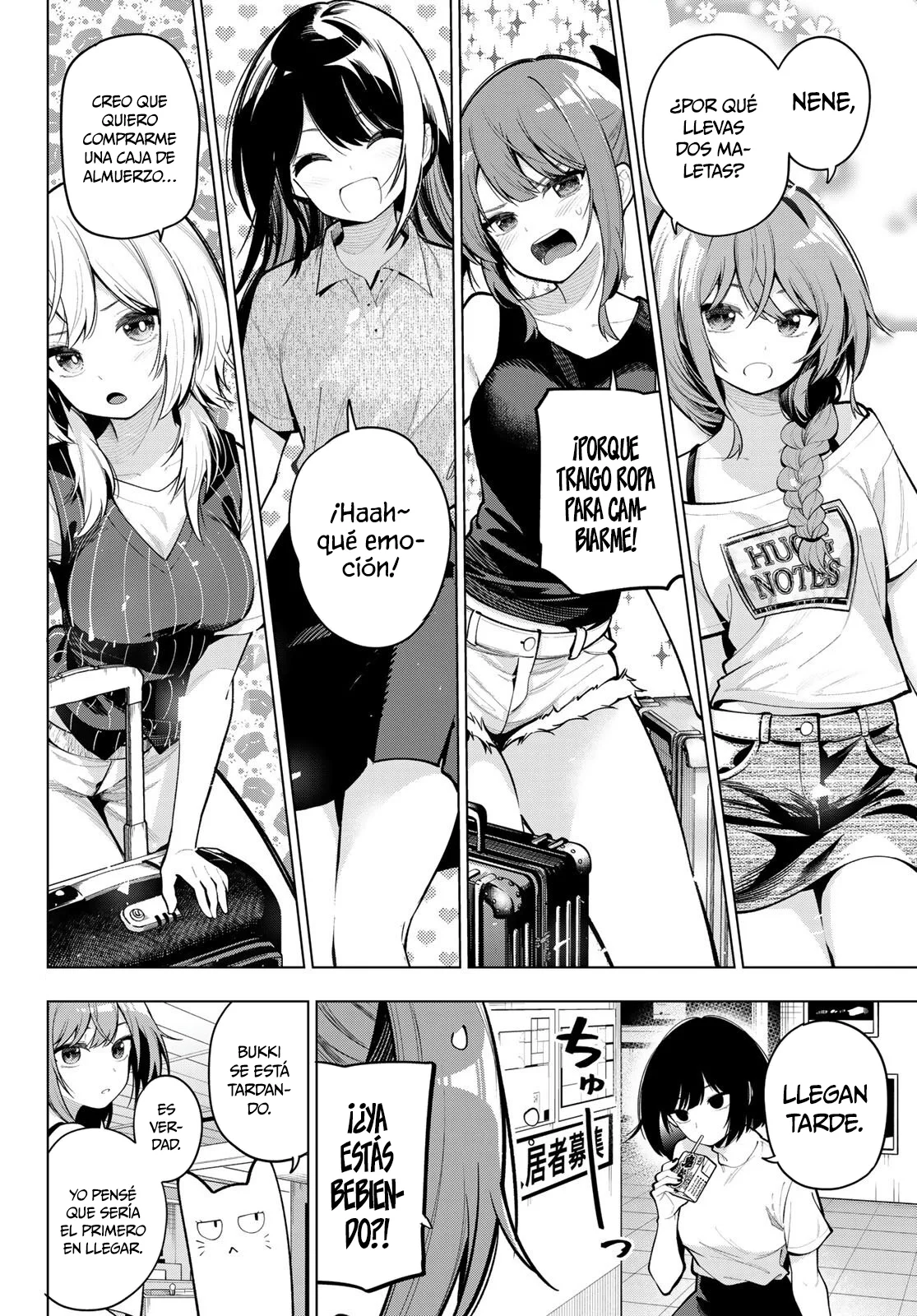 Read Mayonaka Heart Tune ES Manga Online