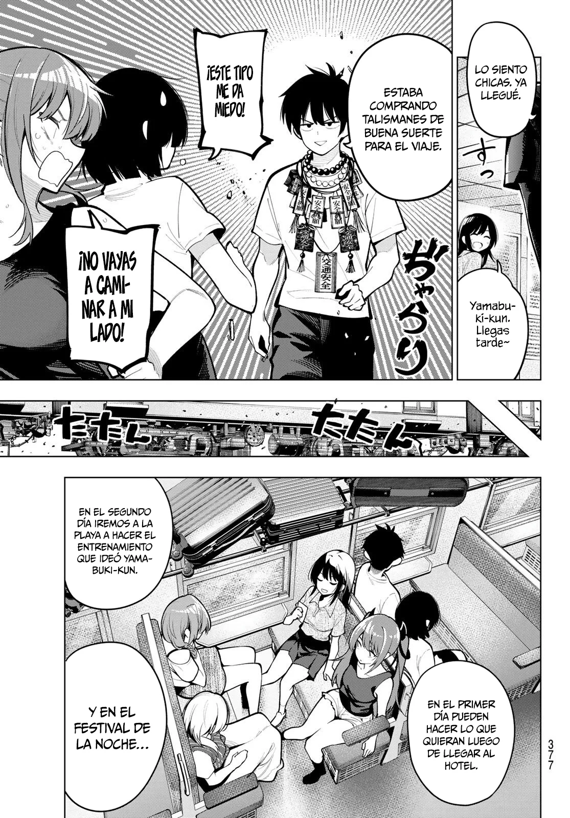 Read Mayonaka Heart Tune ES Manga Online