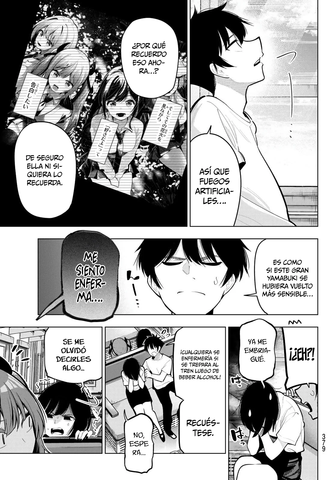 Read Mayonaka Heart Tune ES Manga Online
