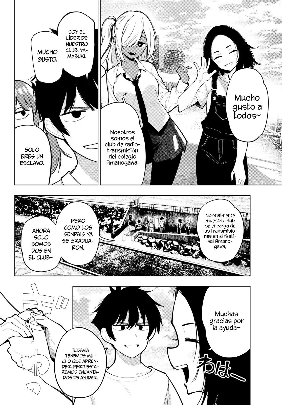 Read Mayonaka Heart Tune ES Manga Online