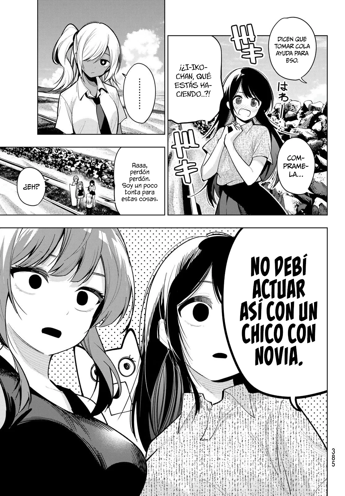 Read Mayonaka Heart Tune ES Manga Online