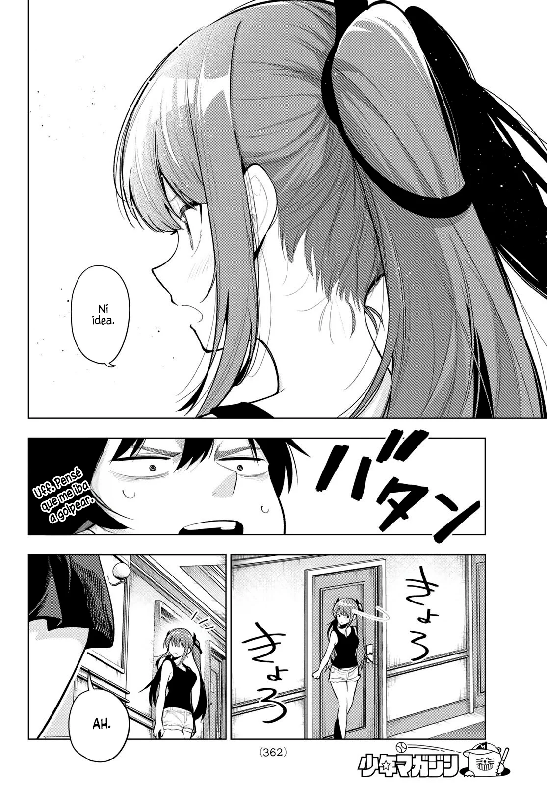 Read Mayonaka Heart Tune ES Manga Online