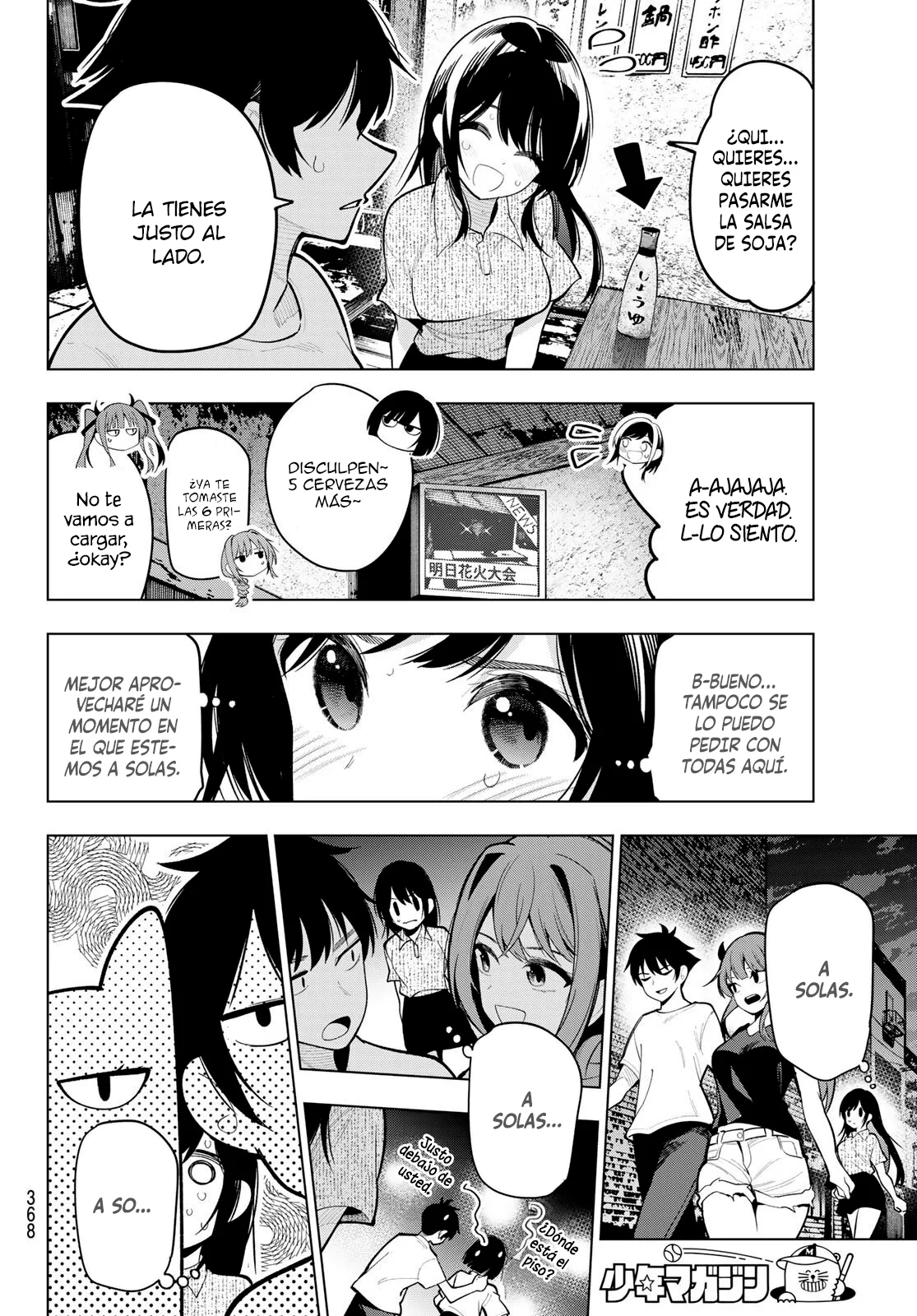 Read Mayonaka Heart Tune ES Manga Online