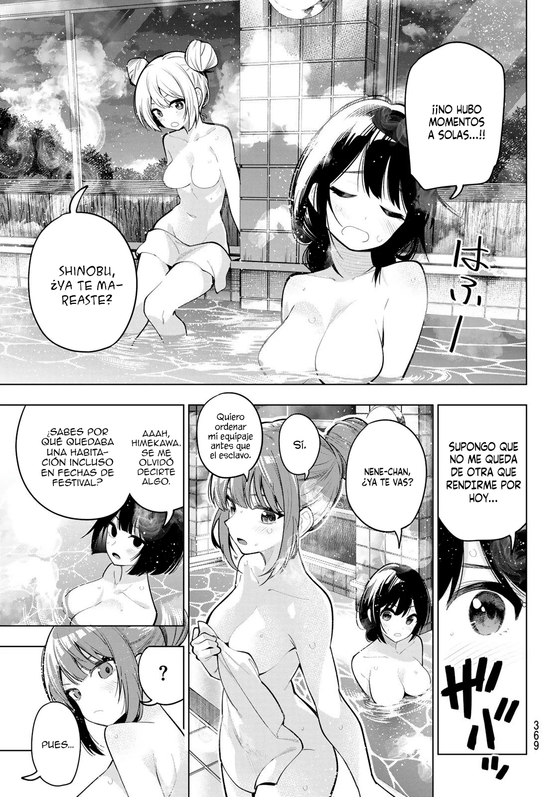 Read Mayonaka Heart Tune ES Manga Online