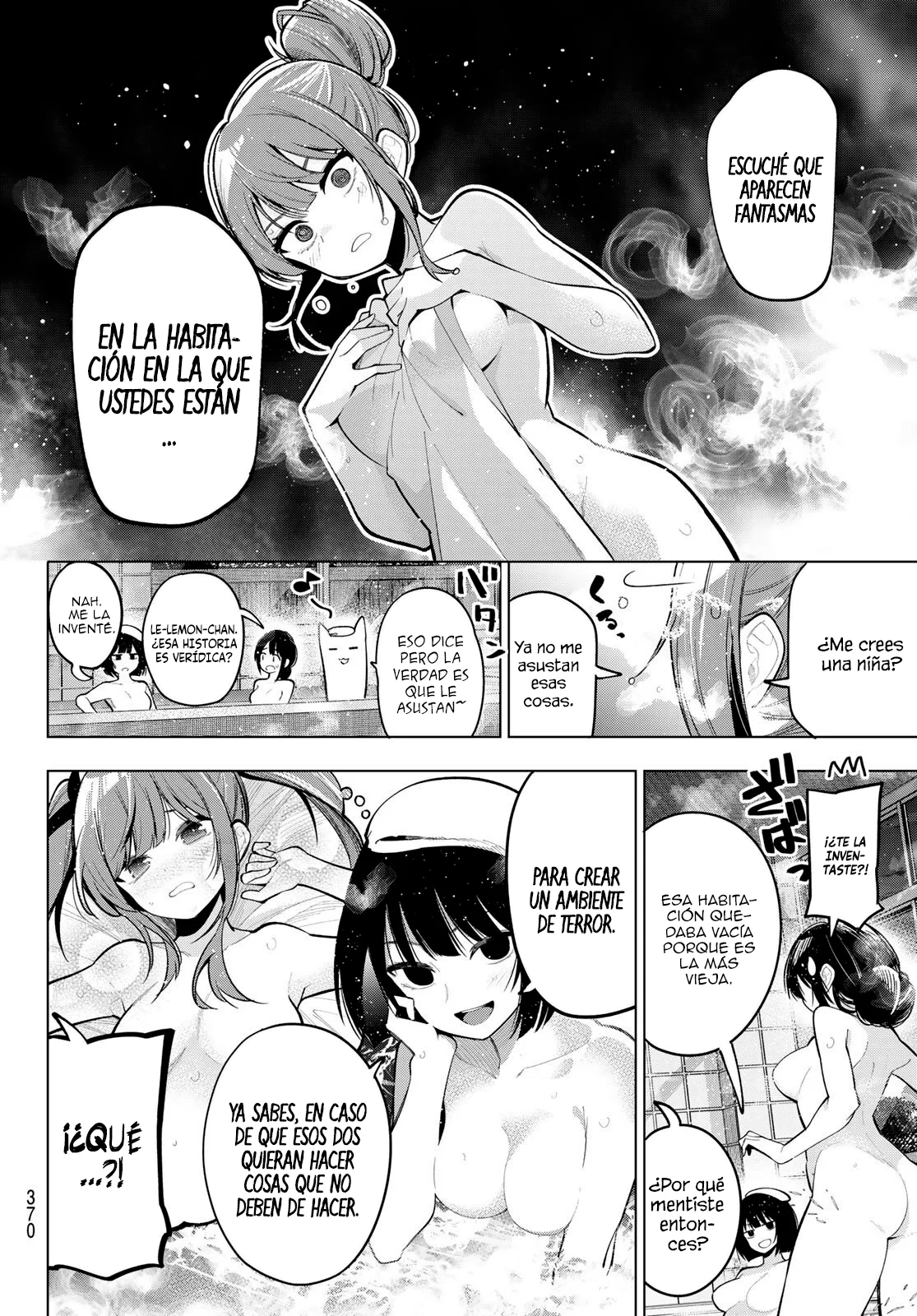 Read Mayonaka Heart Tune ES Manga Online