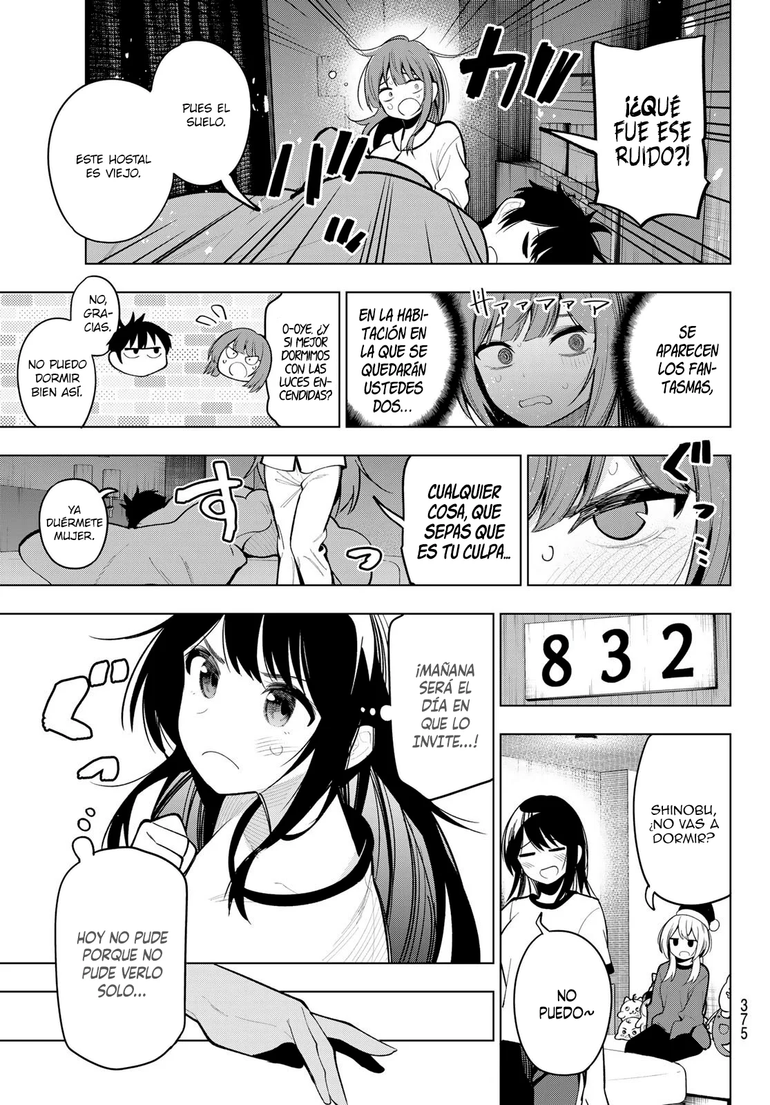 Read Mayonaka Heart Tune ES Manga Online