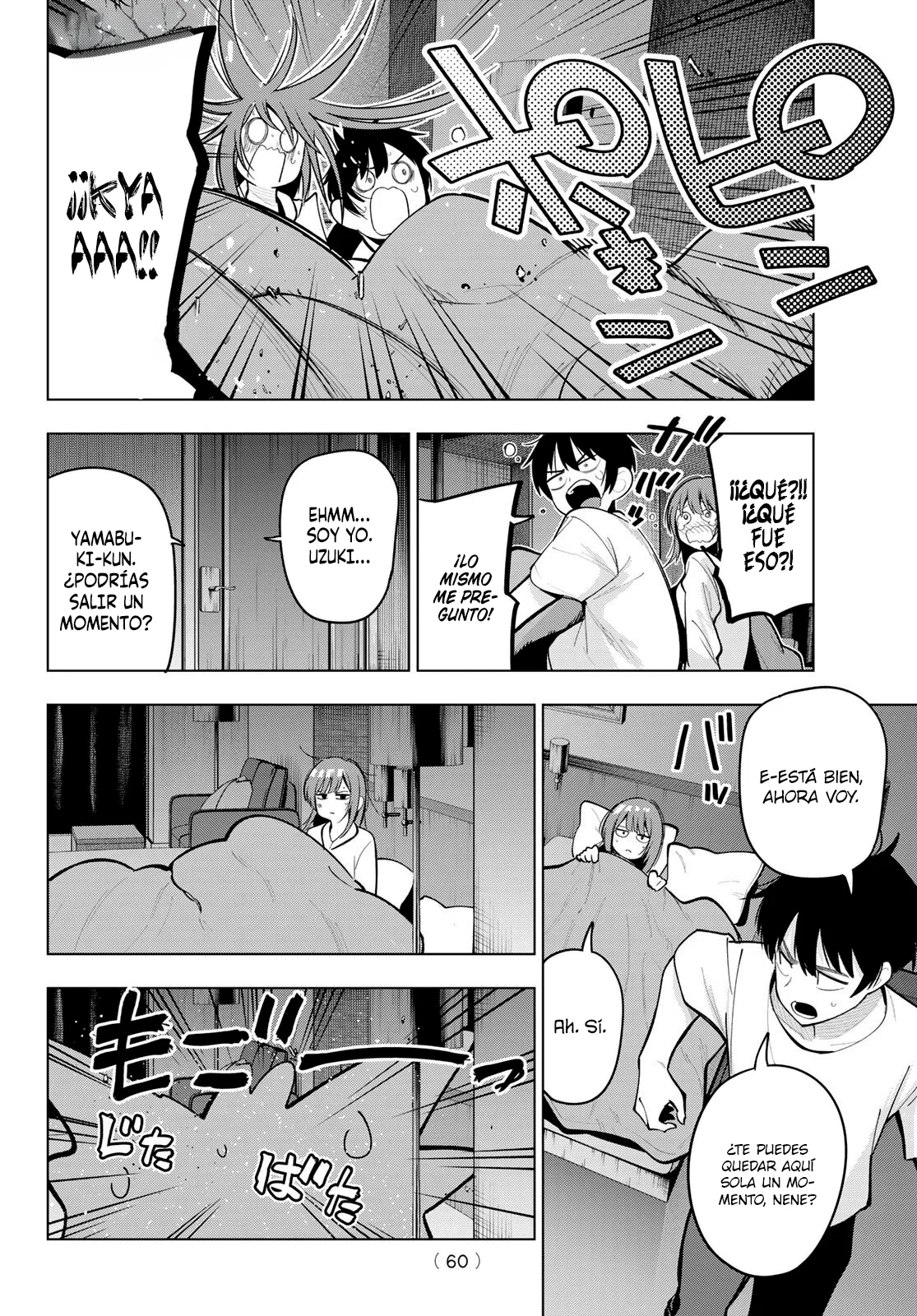 Read Mayonaka Heart Tune ES Manga Online