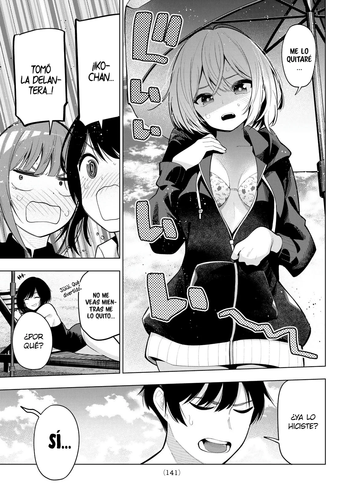 Read Mayonaka Heart Tune ES Manga Online