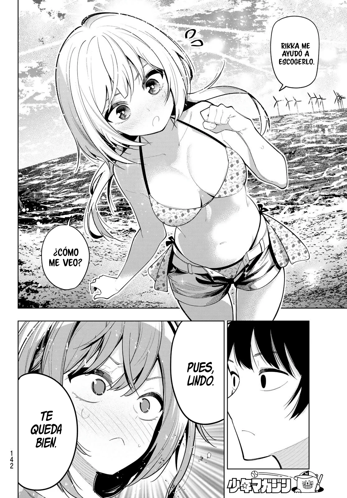 Read Mayonaka Heart Tune ES Manga Online