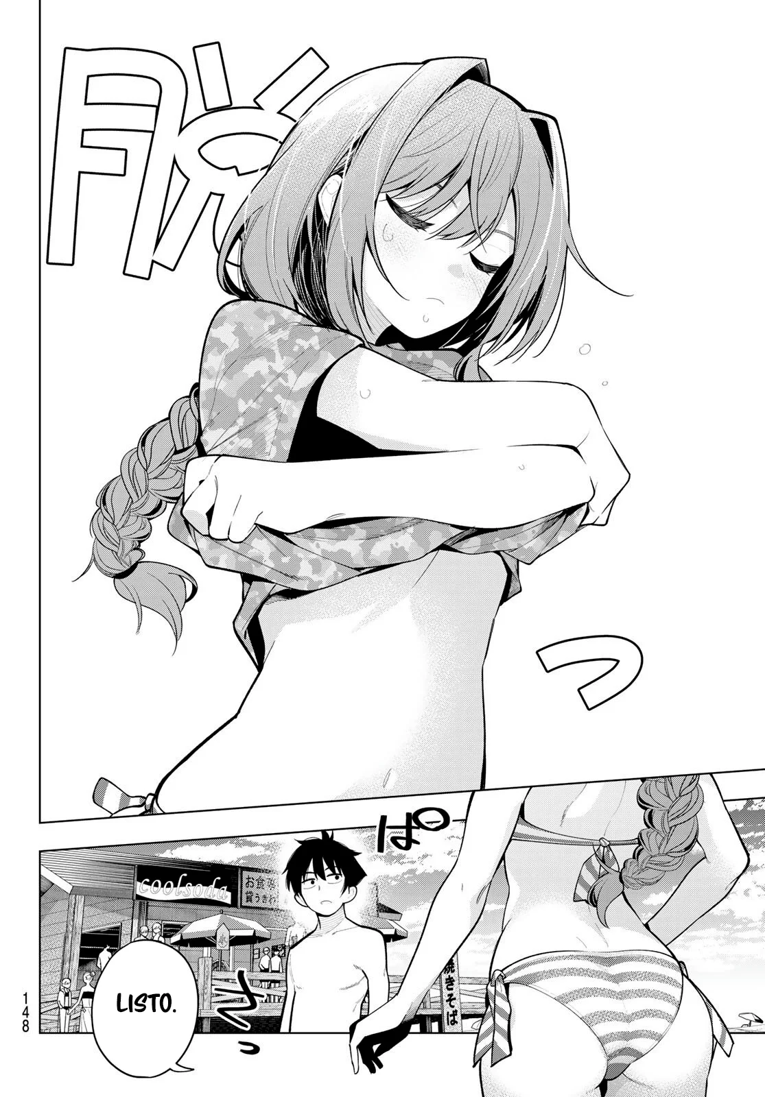 Read Mayonaka Heart Tune ES Manga Online