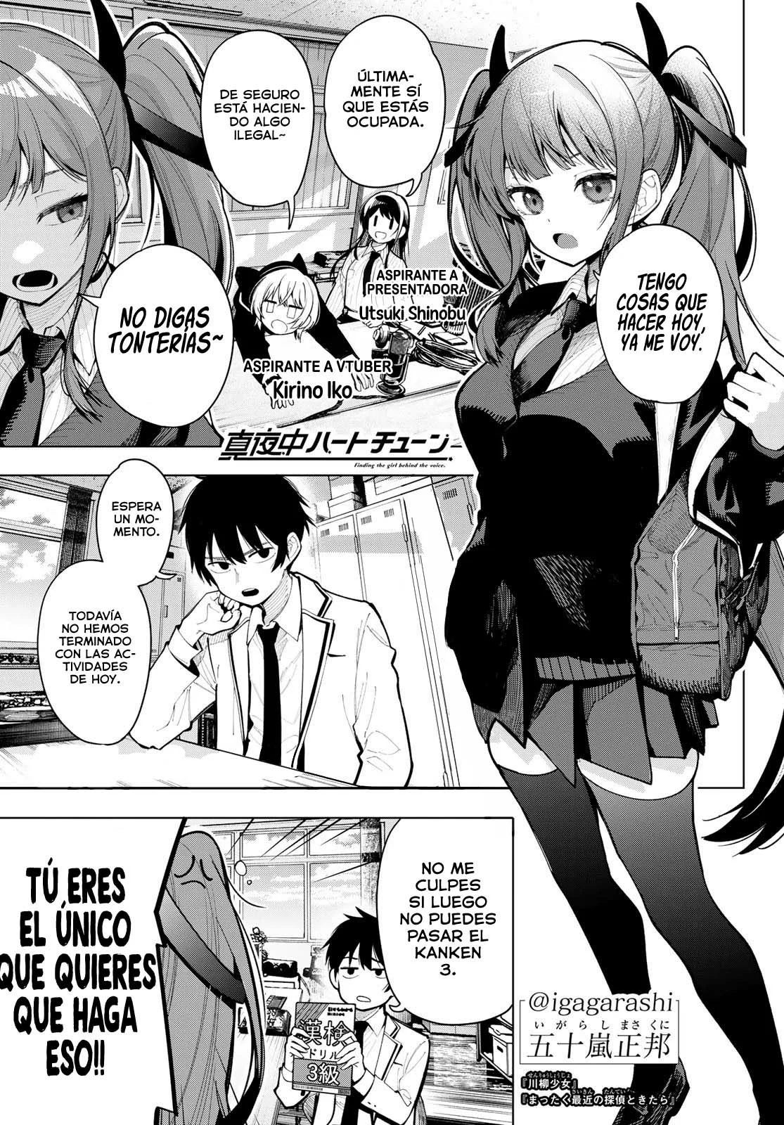 Read Mayonaka Heart Tune ES Manga Online