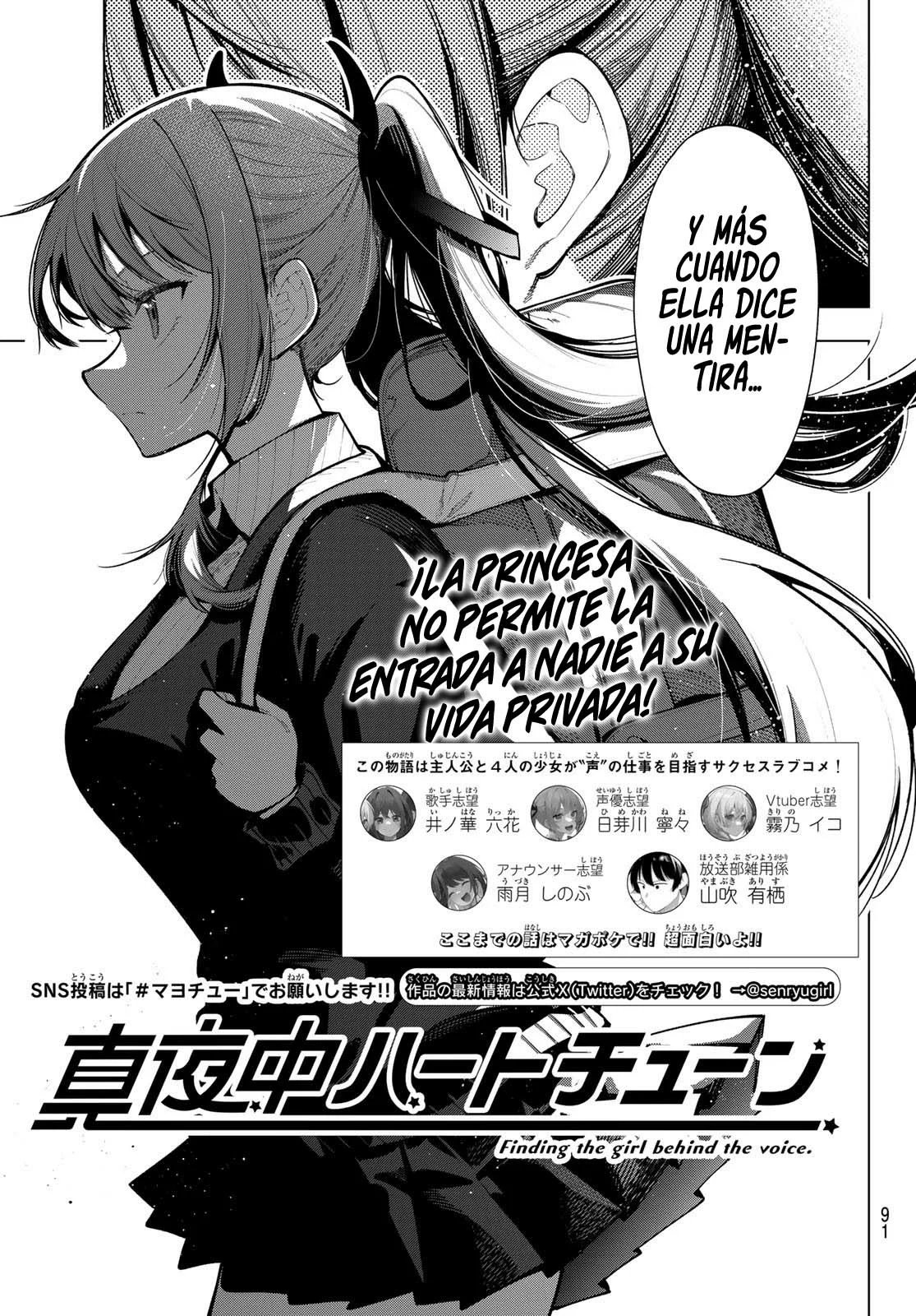 Read Mayonaka Heart Tune ES Manga Online