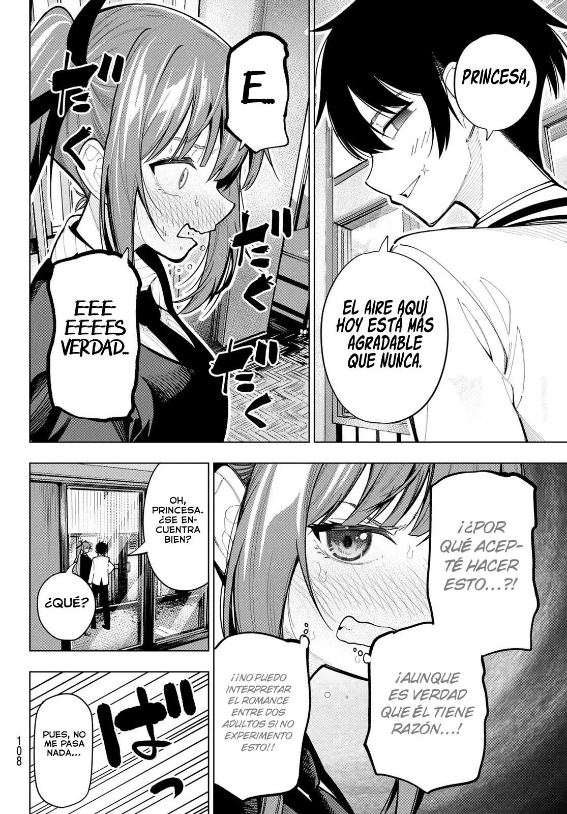 Read Mayonaka Heart Tune ES Manga Online