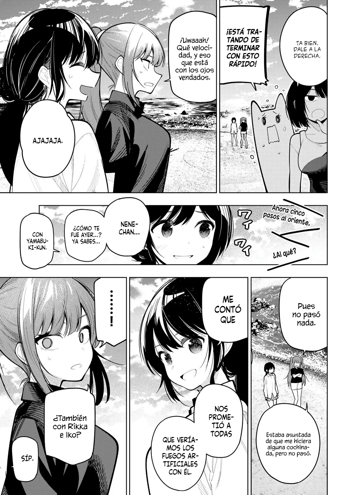 Read Mayonaka Heart Tune ES Manga Online