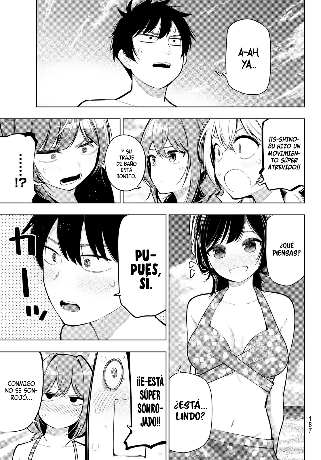 Read Mayonaka Heart Tune ES Manga Online